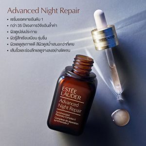 Estee Lauder Advanced Night Repair Synchronized Recovery Complex II 7ml