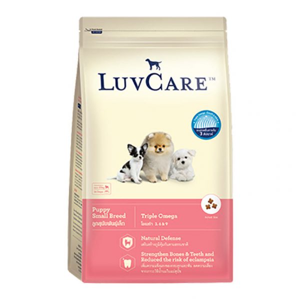 Dr. LuvCare Puppy Small Breed อาหารเม็ด สำหรับลูกสุนัข